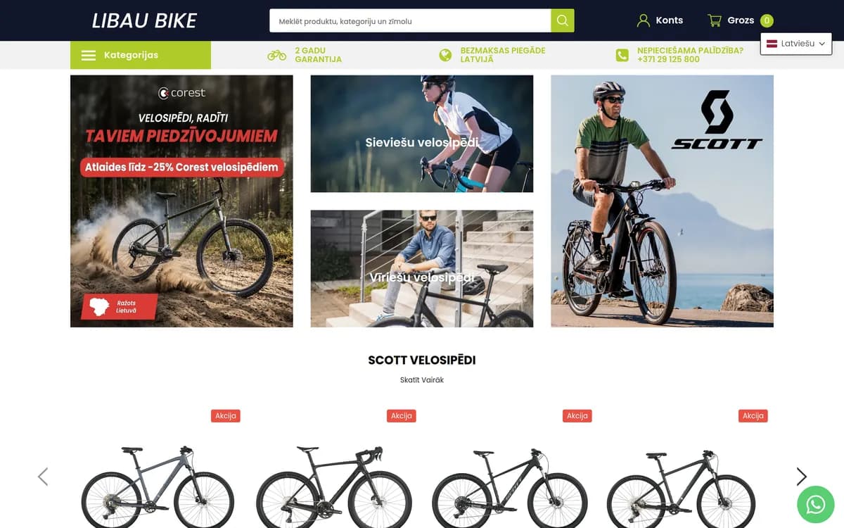 libaubike.lv — Shopify veikals